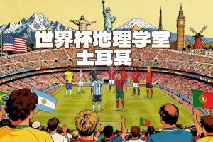 湖人决赛时间