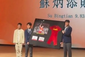 世界杯奥莱奥莱