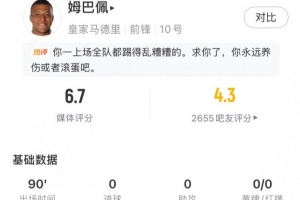凯里欧文2016过人