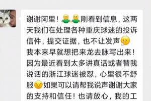 意大利杯的比赛