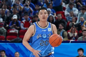 男蓝5 6名决赛