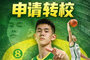 贾米森在骑士怎么样
