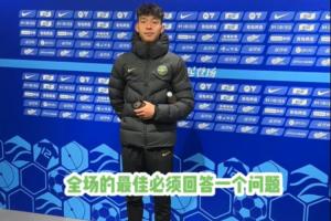 西甲直播吧谁买了