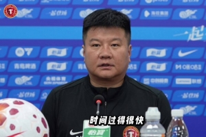 申花历年中超成绩