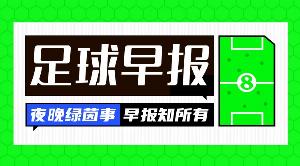 美国队哈登集锦