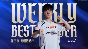 斯科拉火箭图片