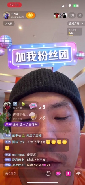 耐克官网足球球衣