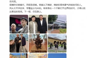 中央体育频道直播cba直播