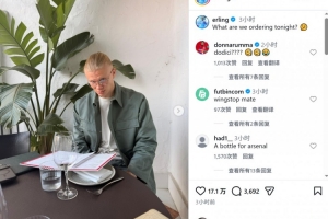 nba球员最高得分排名