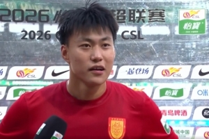 山东vs天津女排