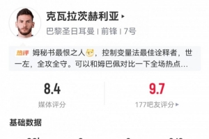 体育直播cctv5篮球