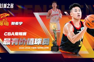 辽宁公共频道直播软件