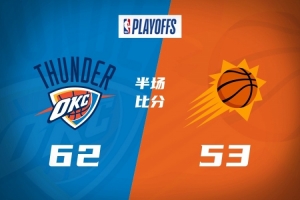 2014哪里可以看英超