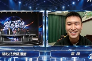 霍楠:球队最大问题是磨合而非能力 我是第一责任人下课是必然的
