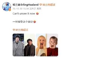 被调侃像博伊和笨贼哈宝接受调侃:一旦接受这个设定