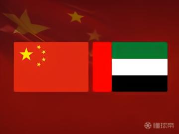 布隆迪U20VS乌干达U20直播_布隆迪U20VS乌干达U20免费高清直播_非青杯外在线观看在线观看