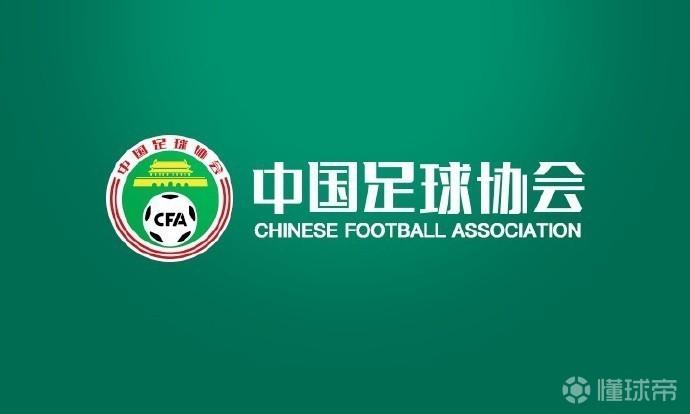 辛吉达喷泉门VS帕姆巴直播_辛吉达喷泉门VS帕姆巴高清免费_坦桑超高清直播