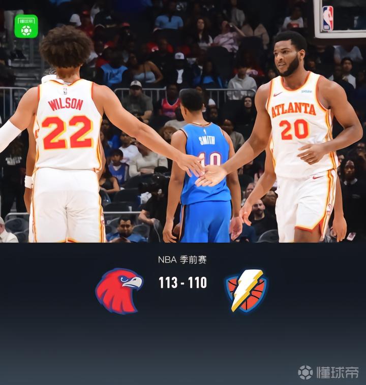 普夫迪夫火车头VS奥雷迪直播_普夫迪夫火车头VS奥雷迪录像回放_欧俱杯高清直播