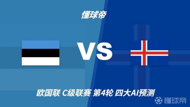 沙特阿拉伯女足U17VS印尼女足U17直播_沙特阿拉伯女足U17VS印尼女足U17免费高清_U17女亚洲杯无插件