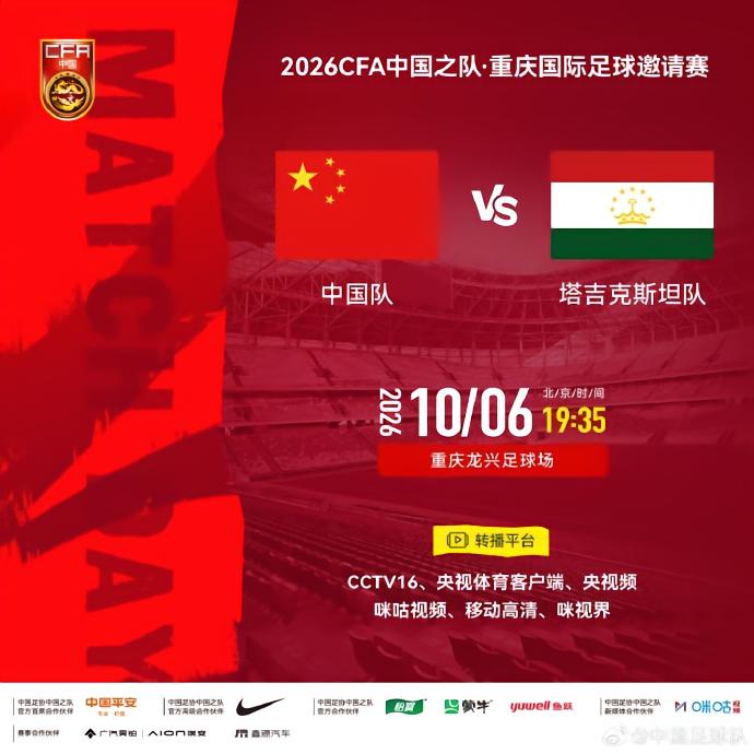 瓦鲁尔VS哈夫纳夫约杜尔直播_瓦鲁尔VS哈夫纳夫约杜尔录像回放_冰岛超在线观看