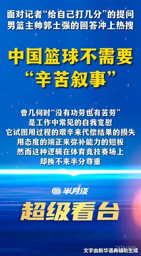 塞西莉亚VS克拉洛韦斯拉维亚直播_塞西莉亚VS克拉洛韦斯拉维亚高清免费直播_捷丁在线观看在线观看