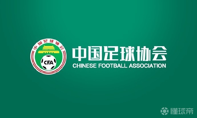 贝特VS希斯尔直播_贝特VS希斯尔免费高清直播_苏低联无插件在线观看