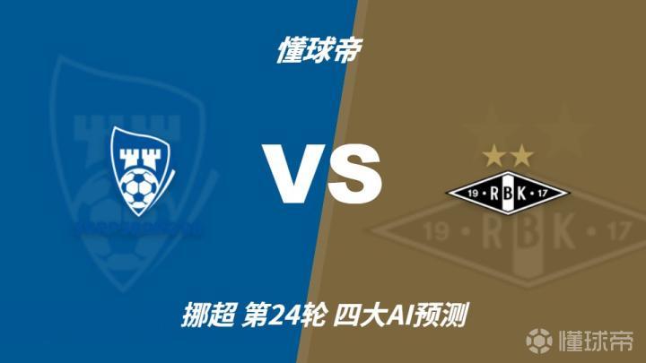 达尼斯体育VS阿弗里基直播_达尼斯体育VS阿弗里基精彩视频_利比亚超高清直播