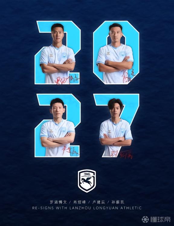 乌迪内斯U20VSAC雷纳特U19直播_乌迪内斯U20VSAC雷纳特U19免费高清直播_意青杯高清免费在线观看