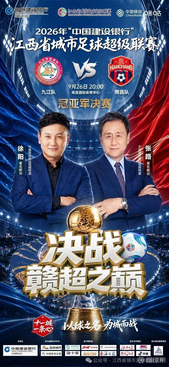 波图维耶霍VS七月二十二队直播_波图维耶霍VS七月二十二队免费高清直播_厄瓜乙高清免费在线观看