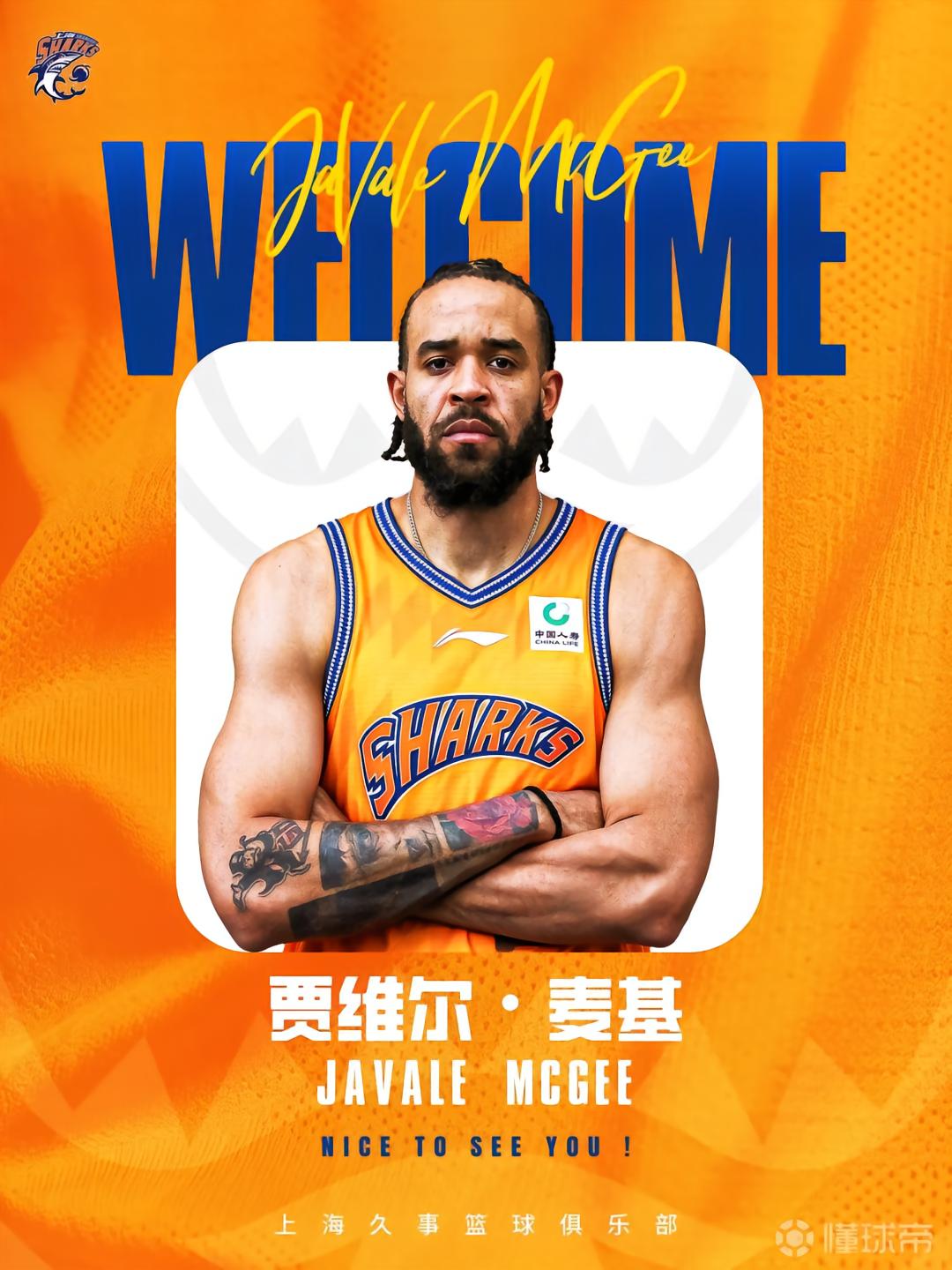 夏利乌夏利亚女篮VS里加女篮直播_夏利乌夏利亚女篮VS里加女篮高清直播_立陶女联精彩视频