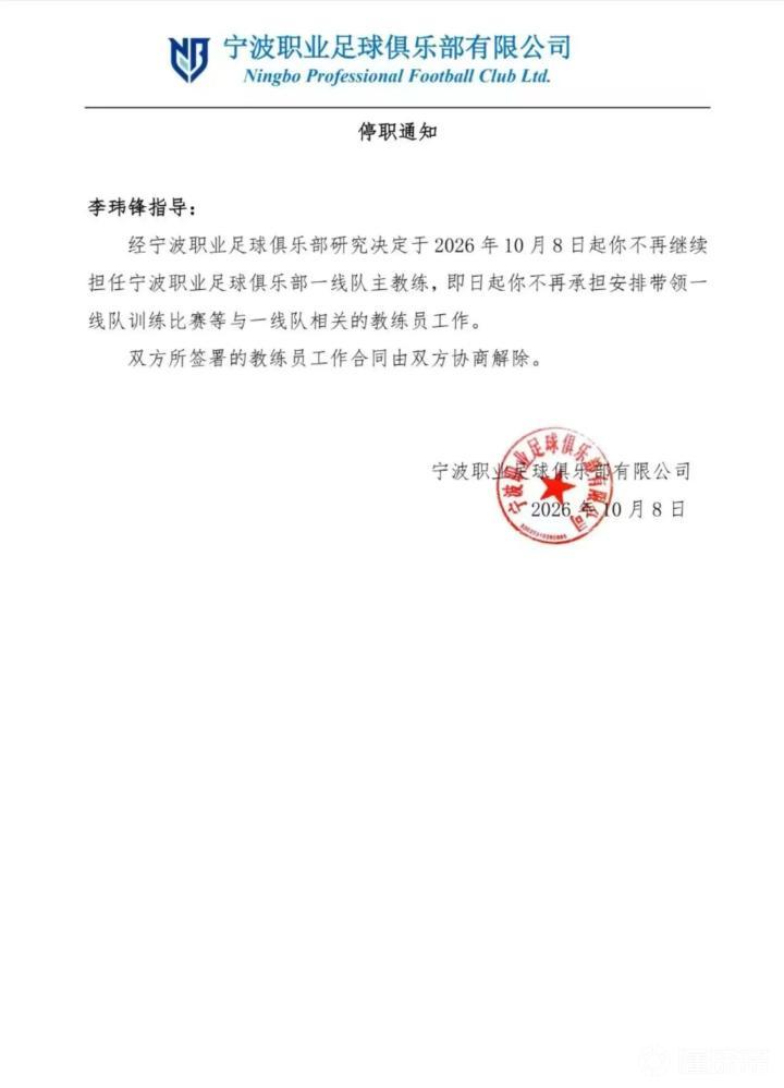马奥VS昂泽布拉沃斯直播_马奥VS昂泽布拉沃斯录像回放_安哥甲赛程直播