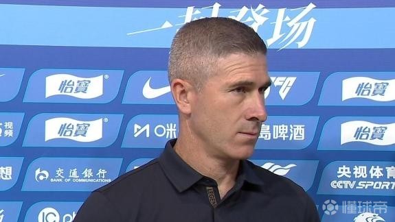 特伦FCVS基尔温流浪者队直播_特伦FCVS基尔温流浪者队免费高清直播_苏低联在线观看在线观看