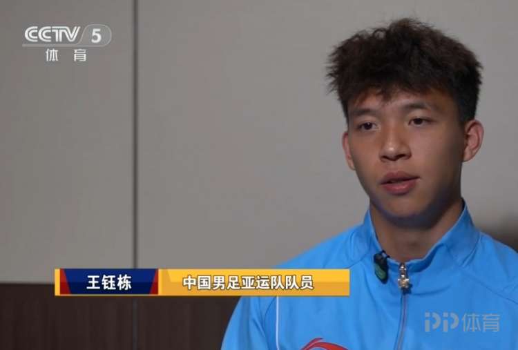 埃塞俄比亚U17VS乌干达U17直播_埃塞俄比亚U17VS乌干达U17免费高清_非青U17高清直播