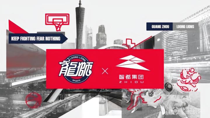 贝西克塔斯VS瓦伦西亚直播_贝西克塔斯VS瓦伦西亚免费高清直播_欧篮联赛程直播在线观看