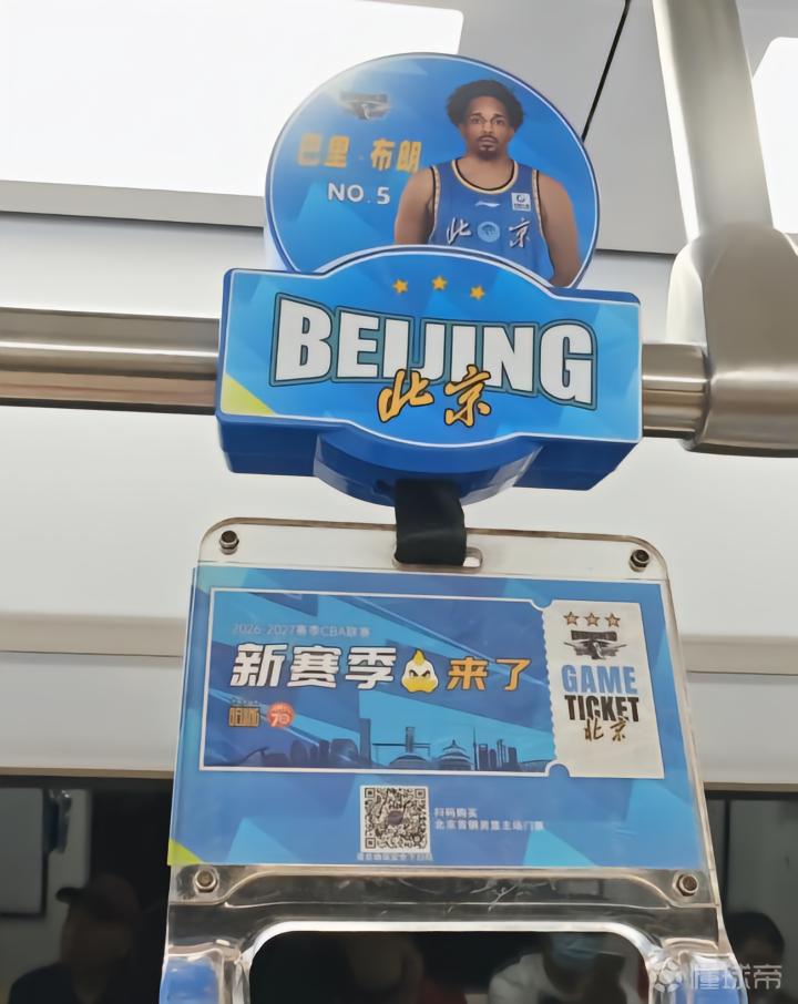 艾丽祖尔阿什克伦VS马卡比迦特直播_艾丽祖尔阿什克伦VS马卡比迦特免费直播_以篮甲精彩视频