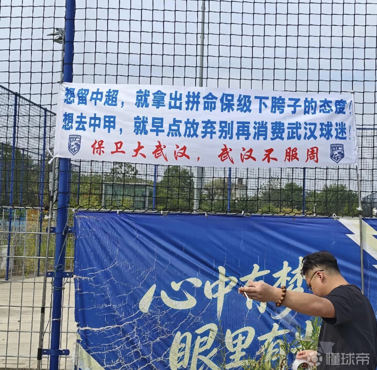 RC阿尔巴VSESM科洛亚直播_RC阿尔巴VSESM科洛亚在线观看直播_阿尔乙高清免费在线观看