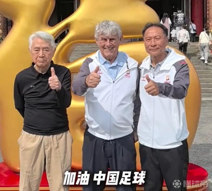 拉奇VS凯尔西拉直播_拉奇VS凯尔西拉在线观看_阿尔巴杯精彩视频