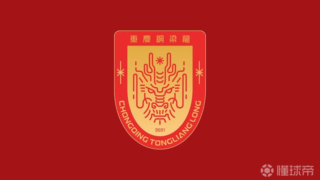 多马日利采VS布杰约维采直播_多马日利采VS布杰约维采赛程直播直播_捷丙高清免费在线观看