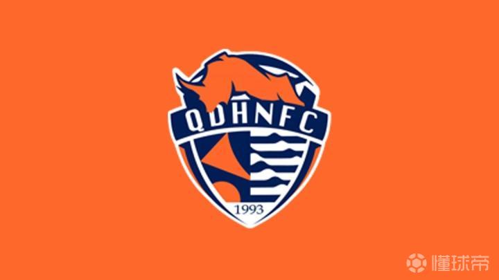 雷丁VS切尔西U21直播_雷丁VS切尔西U21赛程直播_英锦赛精彩视频