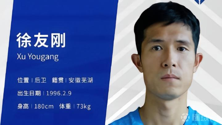 古里斯坦VS火车头BFK直播_古里斯坦VS火车头BFK无插件直播_乌兹甲B高清免费在线观看