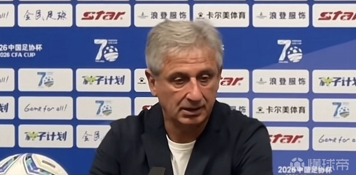 克罗地亚U21VS匈牙利U21直播_克罗地亚U21VS匈牙利U21无插件直播_欧青U21外高清免费在线观看