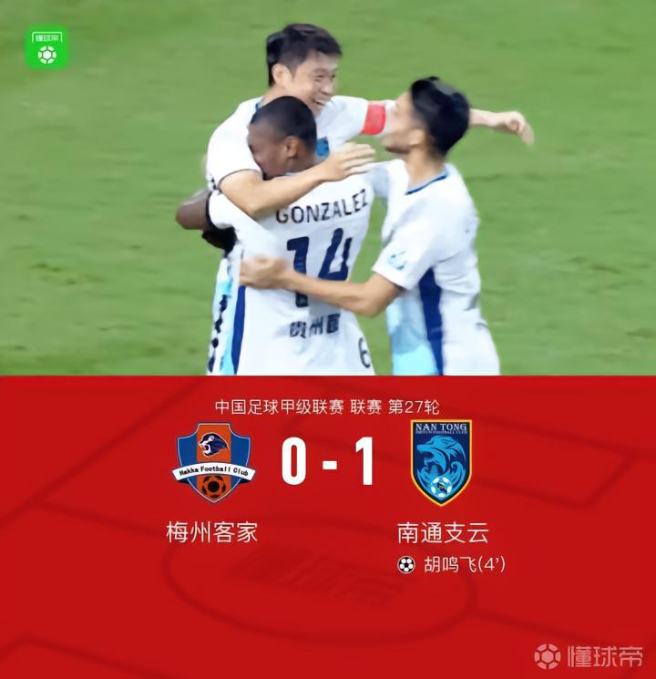 阿根廷女足U17VS新西兰女足U17直播_阿根廷女足U17VS新西兰女足U17在线观看_U17女世界杯高清直播