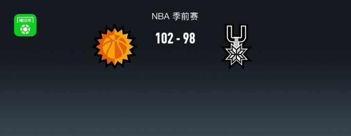苏博斯巴达VS霍隆夏普尔直播_苏博斯巴达VS霍隆夏普尔高清免费_篮冠联无插件