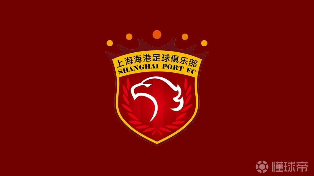 耶特城VS肖林直播_耶特城VS肖林赛程直播直播_英足挑杯免费高清在线观看
