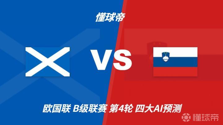 胡志明市女足VS越南煤矿女足直播_胡志明市女足VS越南煤矿女足赛程直播_越女联精彩视频