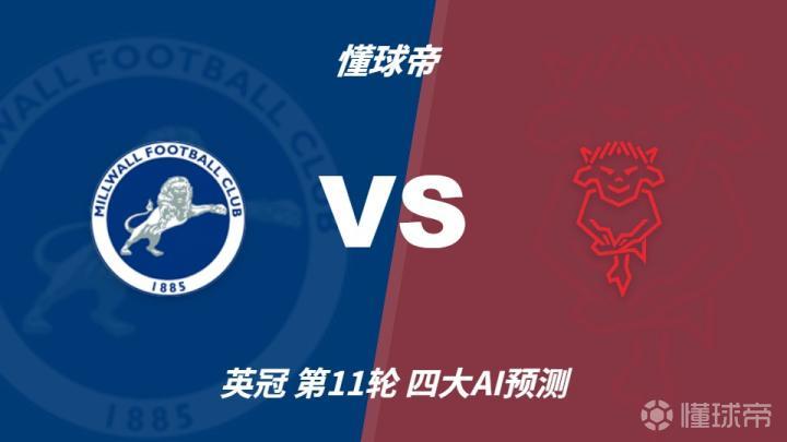捷克U17VS白俄罗斯U17直播_捷克U17VS白俄罗斯U17在线观看_欧青U17高清直播