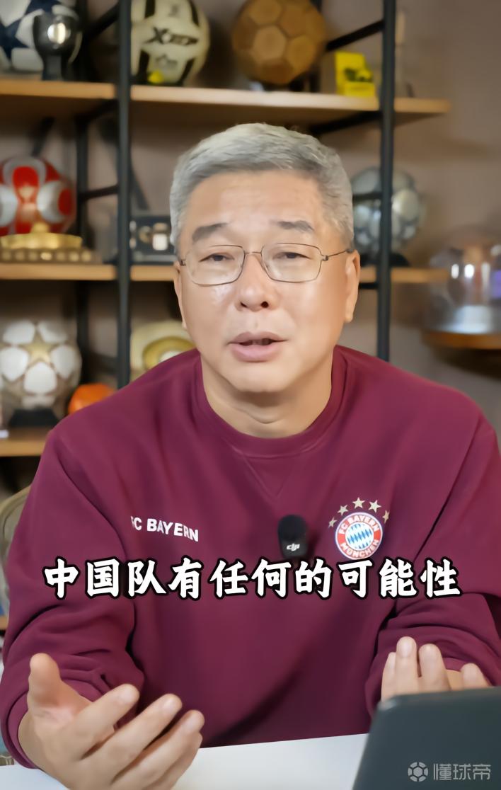 德尼兹利伊古雷勒VS塞里克直播_德尼兹利伊古雷勒VS塞里克在线观看_土杯赛程直播