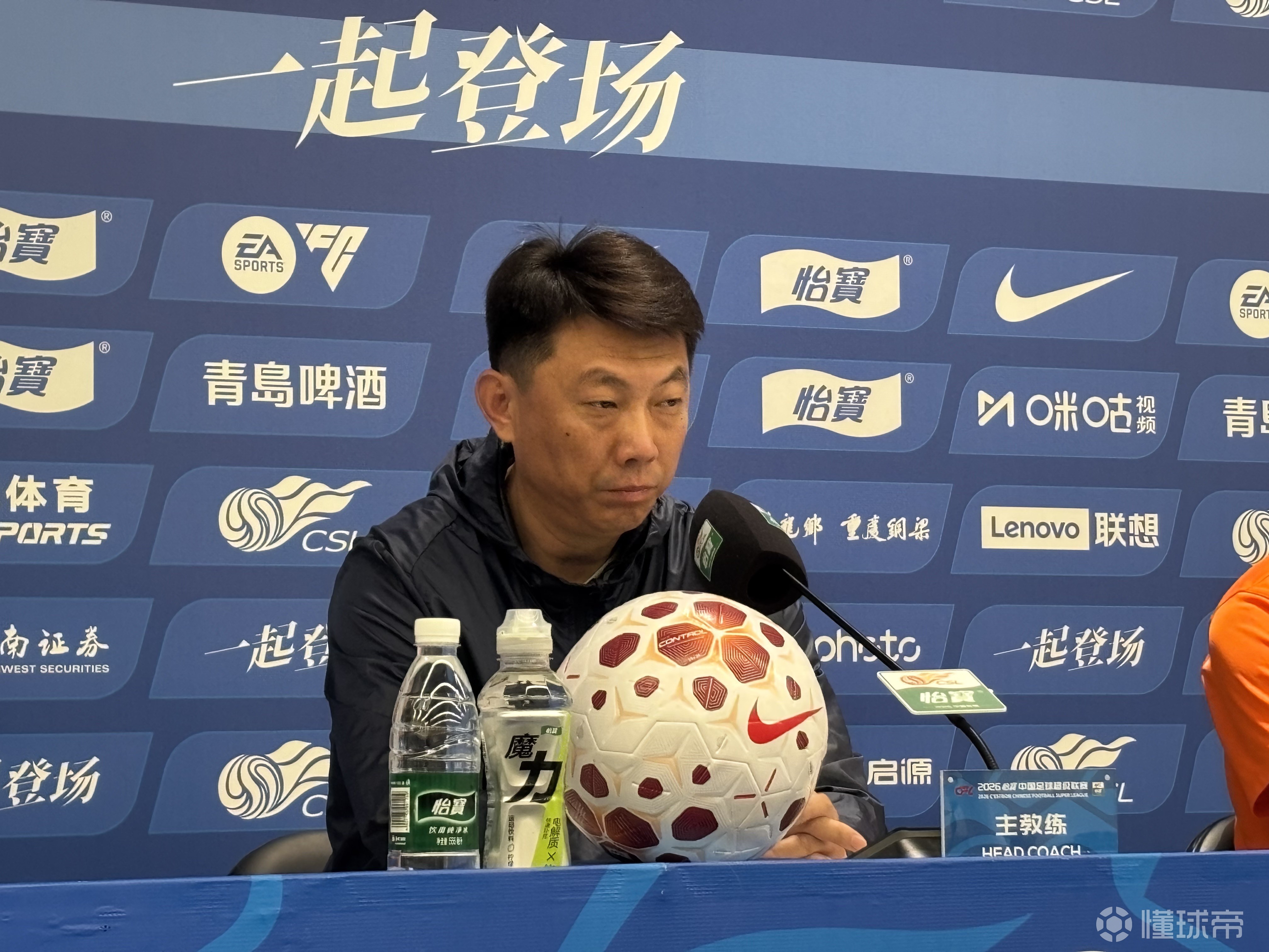 雅潘FKVS布哈拉国立大学直播_雅潘FKVS布哈拉国立大学免费高清_乌兹甲无插件