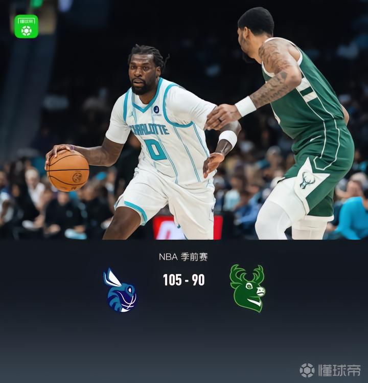 欧普拉LDDVS奇维尔科LDD直播_欧普拉LDDVS奇维尔科LDD免费直播_阿篮甲录像回放