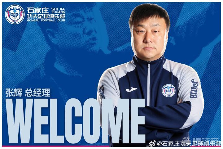 阿尔及利亚U20VS突尼斯U20直播_阿尔及利亚U20VS突尼斯U20免费高清直播_非青杯外高清免费在线观看